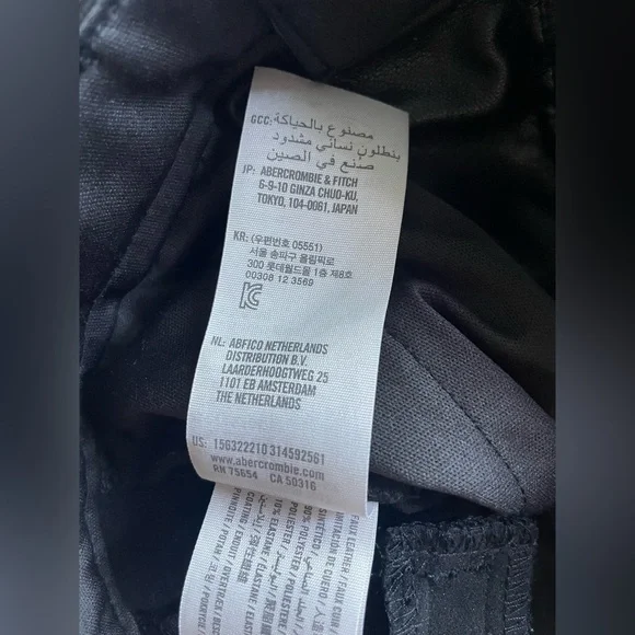 Abercrombie Fitch Faux Leather Women Skinny Pants Size 25 - Picture 8 of 10